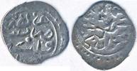 Türkei Akce Akçe Akche 1003 AH Mehmed III. Plowdiw Filibe Islam Osmanisches Reich Osmanen -