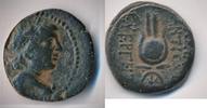   138-127 v. CHr. Seleukiden Seleukid Empire Antiochos Eros Crown sehr s... 380,00 EUR  +  5,00 EUR shipping