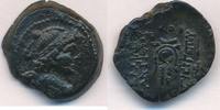 Seleukiden Seleukid Empire Antiochos Eros Crown -