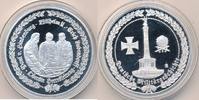 Moderne Medaille Cu-Ni versilbert "Deutsche Militärgeschichte " -