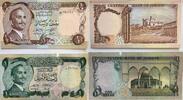 Jordanien 1/2, 1 Dinar King Hussein -