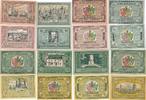 Canth 7 Notgeldscheine der Stadtsparkasse um 1920 -