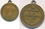Preussen Medaille zur Vermählung Cäcilie v. Mecklenburg 6.Juni 1905 -