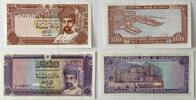 Oman 100 Baiza, 200 Baiza -