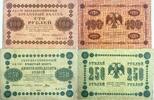 Russland 100,250 Rubel -