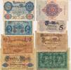 Deutsches Reich Deutschland 5, 20, 50 Mark Banknoten, Lot, 4 Stück -