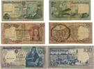 Portugal 20,50,100 Escudos Banknoten 3 Stück Lot -