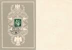 Deutschland Drittes Reich, Österreich Postkarte Tag der Briefmarke 1941 - Gedenkblatt, Wien, Reichsbund u Philätelisten e.V. -