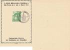 Deutschland Drittes Reich, Deutsches Reich Postkarte, Gedenkblatt 2. Schwäbische Postwertzeichen, Ausstellung in Ulm Donau, Philatelie -