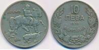 Bulgarien 10 leva Lewa -
