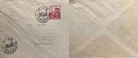 Deutschland, Drittes Reich Briefumschlag mit Briefmarke Stempel: Wien, Geburstag des Führers -