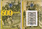Deutschland BRD 10 € Euro Gedenkmünze Numisblatt 4/2014 - 600 Jahre Konstanzer Konzil -