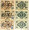Deutschland Deutsches Reich 3x 50 Pfennig Notgeldschein Notgeld Würzburg Bayern 3 Scheine -