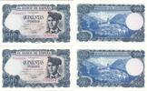 Spanien 2x 500 Pesetas 2x Scheine, aufeinanderfolgende Serien Nummern, KN , J. VERDAGUER -