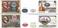 Russland 100, 50 Rubel Banknote -
