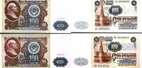 Russland 100 Rubel Banknote -