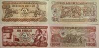 Mozambique 50, 1000 Meticais Banknote -