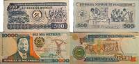 Mozambique 500, 10000 Meticais Banknote -