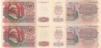 Russland 500 Rubel 2 aufeinanderfolgende Seriennummern, 2x Scheine -