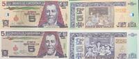 Guatemala 5 Quetzal Banknote -