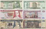 Guatemala 1, 10, 20 Quetzal Banknote -