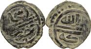 Mangir 759 - 792 AH / 1358 - 139 Anatolien Fürstentum Saruhanoğulları Beyi , Saruhan, Ishak bin Ilyas ss