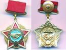 Medaille Militaria 1988 UDSSR, CCCP, Sowjetunion, Russland Kämpfer-Internationalisten Orden, Teilnahme Krieg in Afghanistan ss