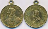 Deutschland, Kaiserreich, Preußen Ehrenzeichen Militaria Medaille Zur Erinnerung an das Kaisermanöver 1883., Wilhelm I. (1861-1888) -