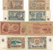 Bulgarien 1, 2, 10, 50 Leva 4x Banknoten Lot -