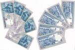 5x 100 Escudos 1981 Portugal mit fortlaufenden Serien Nr, 5 Stück unc