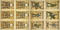 Deutschland, Deutsches Reich 6 x 50 Pfennig 6 x Gutschein, Stadt Potsdam -