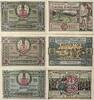 Deutschland, Deutsches Reich 1,2 Mark, 50 Pfennig 3 x Notgeldschein, Stadt Kunzendorf -