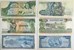Kambodscha 100, 500, 1000 Riels Banknote 3 Stück -