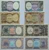 Ägypten 25, 2* 50 Piastres, 5 Pound Banknote 4 Stück -