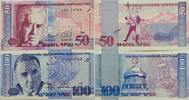 Armenien 50, 100 Dram Banknote 2 Stück -