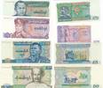   Burma Lot 15-35-45-90 Kyats o.D. um 1985 