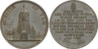 Deutschland Medaille, Münster zu Ulm -