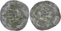 Persien, 1 Drachme, unbestimmt, *92* -