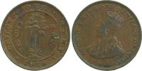 Ceylon, 1 Cent, *227* -