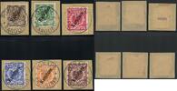 Briefmarken 1900 Karolinen Michel 1-6 II incl 3 b Ponape Luxus-Briefstüc... 153.63 US$  +  9.31 US$ shipping