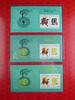 Briefmarken 32-34 n. Chr. Weihnachtsinsel Christmas Isl 2014 Jahr des Pf... 57.63 US$  +  5.24 US$ shipping