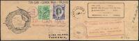 Briefmarken 1938 Tonga Tin Can Mail Blechdosenpost Niuafo`ou Egg Lagoon ... 54.14 US$  +  5.24 US$ shipping