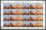 Briefmarken 2013 Armenien Armenia Gyumri Kulturhauptstadt Kirche Church ... 24.44 US$ Tax included +  5.28 US$ shipping