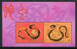 Briefmarken 2013 Singapur Singapore Jahr der Schlange Snake Zodiac Neuja... 22.86 US$ Tax included +  5.28 US$ shipping