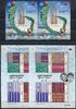 Briefmarken 2011 Indonesien Indonesia Textilien IV Folklore Trachten Gez... 22.68 US$ Tax included +  5.28 US$ shipping