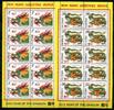 Briefmarken 2012 Philippinen Philippines Jahr des Drachen Year of the Dr... 21.69 US$ Tax included +  5.28 US$ shipping