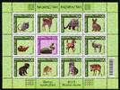 Briefmarken 2013 Kasachstan Kazakhstan Chinesische Tierkreiszeichen Tier... 19.05 US$ Tax included +  5.28 US$ shipping
