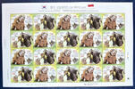 Briefmarken 2013 Korea Süd Dipl. Beziehungen Indonesien Indonesia 2949-5... 16.69 US$ Tax included +  5.27 US$ shipping