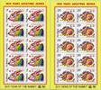 Briefmarken 2011 Philippinen 2010 Jahr des Hasen Neujahr Zodiac 4460-446... 16.34 US$ Tax included +  5.27 US$ shipping