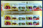 Briefmarken 2013 K Korea Süd 2013 König Onjo Baekje Königreich Reiter Pf... 15.81 US$ Tax included +  5.27 US$ shipping